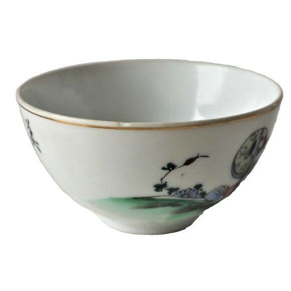 Vintage Tea Cup and Saucer Porcelain Ceramic Made in Japan - Picture 5 of 8